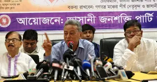 বাংলাদেশকে নিয়ে ভূরাজনৈতিক ষড়যন্ত্র হচ্ছে: আমীর খসরু